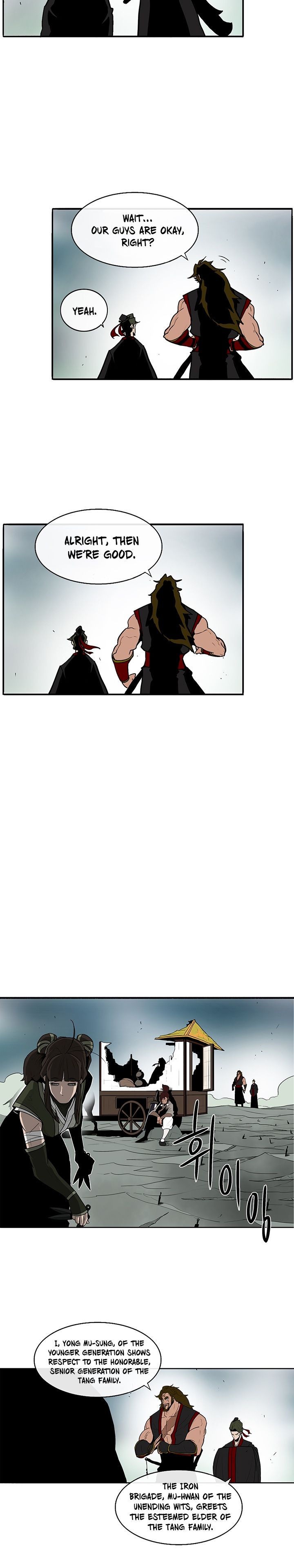 The Legend of the Northern Blade, Chapter 32 image 18